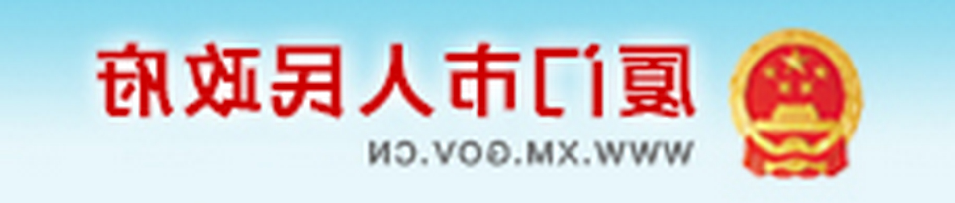 b32be3b589b6969da09fd728176f87d7_20xmsj_ban3.jpg